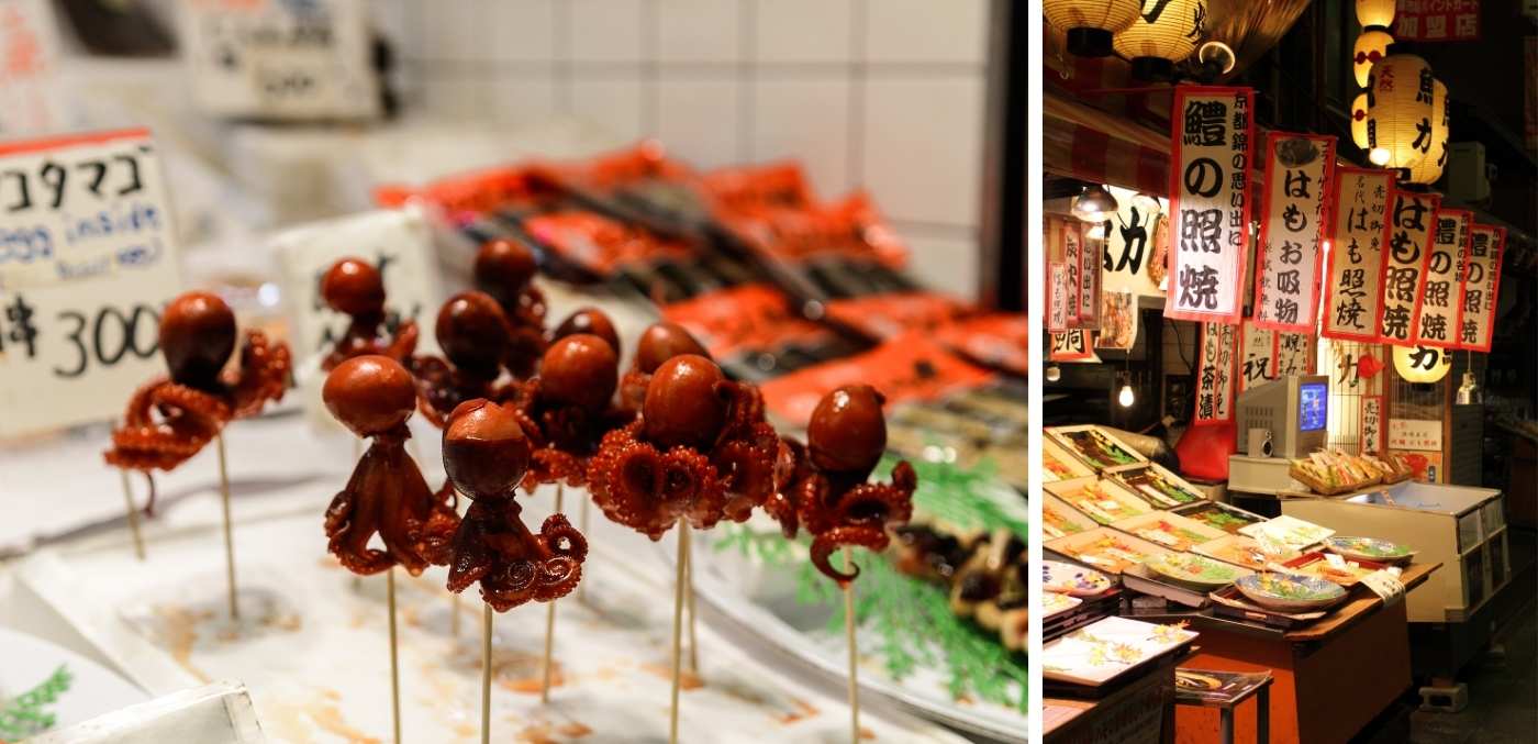 Nishiki Market, Kyoto