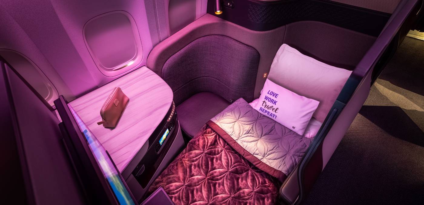 Qatar Airways Qsuite.